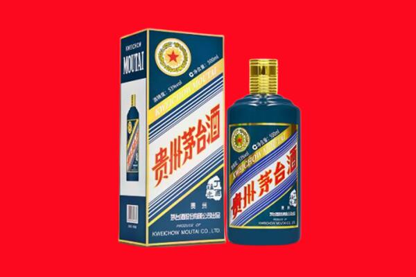 官渡区回收虎茅