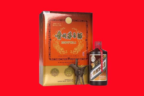 官渡区回收30年茅台酒.jpg