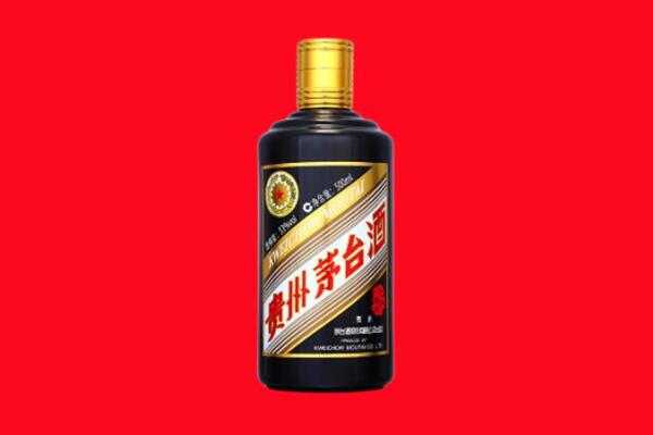 官渡区回收茅台酒瓶